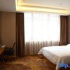 Отель Shiji Jinyuan International Hotel, фото 3