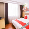 Отель Hanlan Hotel, фото 5