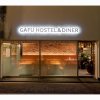 Отель GAFU Hostel в Киото