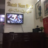 Отель Thanh Nam Hotel, фото 16