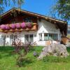 Отель Landhaus Rossberg, фото 15