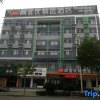 Отель Thank Inn Hotel (Zhoukou Chuanhui District Hongxing Meikailong Branch), фото 16