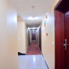 Отель Wudangshan Ruifeng Business Hotel, фото 21