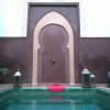 Отель Riad Khabia, фото 14
