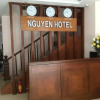 Отель Nguyen Hotel, фото 1