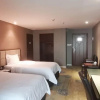 Отель Huasheng Holiday Hotel, фото 2