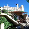 Отель Villa Cas Padri, фото 1