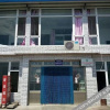 Отель Xingcheng Jiayunheng Guest House, фото 3