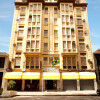 Отель Itamarati Centro - República, фото 1