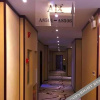 Отель Parker Business Hotel (Shijiazhuang West Zhongshan Road Xiwang Subway Station Branch), фото 2