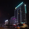Отель City Comfort Inn Huanggang Luotian Qiaonan, фото 1