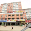 Отель Wengehua Express Hotel Changchun Tailai Street, фото 5