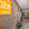 Отель Sweetome Hotel, фото 2