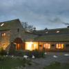 Отель Halsteads Barn B&B, фото 1