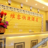 Отель Weike Express Hotel, фото 1