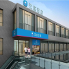 Отель Hanting Hotel Chizhou Tonghui Square, фото 1