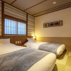 Отель Shionoyu Onsen Rengetsu, фото 12