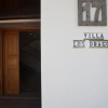 Отель Villa Los Dragos, фото 1