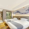 Отель GreenTree Eastern Hotel Chizhou Tonghui Plaza, фото 10