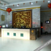 Отель Fengdu Business Hotel, фото 5