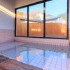 Отель Yufuin Ryokan Seikoen, фото 43