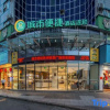 Отель City Comfort Inn Qinzhou Hengji Square, фото 9
