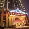 Отель Vienna International Hotel(Hangzhou Xiasha University City), фото 1