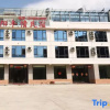 Отель Muyang Fengqing Homestay (Tiantangzhai Branch), фото 1