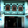 Отель D's Corner & Guesthouse, фото 1