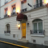 Отель Hôtel Trianon Vincennes, фото 33