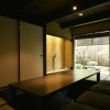 Отель KURAYA Nanseicho, фото 20