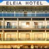 Отель Eleia Hotel İznik, фото 21