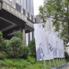 Отель Happiness Hotel Changzhou, фото 17