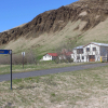 Отель Skammidalur Guesthouse, фото 4