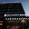 Отель Echarm Hotel Nan Ning, фото 1