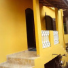 Отель Pousada da Rose Paraty, фото 20