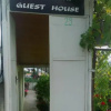 Отель Abramichi Guest House, фото 1