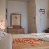 Отель Dar Hlimi, фото 3