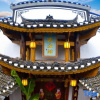 Отель No.99 Mansion (Furong Town Scenic Area), фото 16