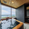 Отель Kamenoi Hotel Tsukubasan, фото 20