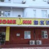 Отель Home Inn Dezhou Dongfeng Middle Road, фото 24