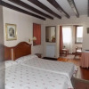 Отель Itsasmin Ostatua, фото 5