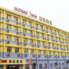 Отель Home Inn (Shenyang North Yunfeng Street), фото 1