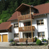 Отель Exquisite Apartment in Bad Rippoldsau-Schapbach with Parking, фото 1