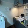 Отель Guest House Raffine Ropponmatsu, фото 8
