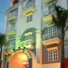 Отель Sunflowers Hotel, фото 1