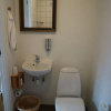 Отель Birkelygaard Bed & Breakfast, фото 15