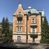 Отель Villa Charlotte, фото 1