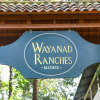 Отель Wayanad Ranches Resorts, фото 14