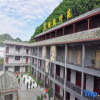 Отель Yinkai Zhuyuan B&B Anshun West Railway Station Olympic Sports Center, фото 1
